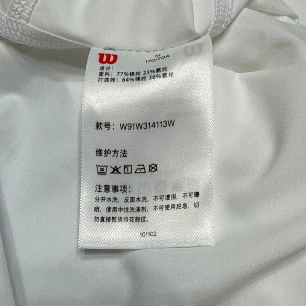 Wilson White W Club Tennis Skirt Size Medium NWT Athletic Skort - Picture 8 of 8